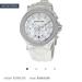 Michael Kors Jewelry | Michael Kors Bel Aire Ceramic And Silicone Watch | Color: Silver/White | Size: Os