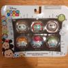 Disney Other | Disney Tsum Tsum | Color: Black/Brown | Size: Os