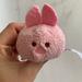 Disney Other | Disney Piglet Tsum Tsum | Color: Brown | Size: Os