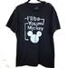 Disney Shirts | Disney Parks | Disneyland Tee | Color: Black | Size: Xl