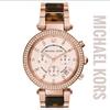 Michael Kors Accessories | Michael Kors Ladies Parker Chronograph Watch | Color: Gold/Pink/Tan | Size: Os