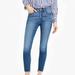 J. Crew Jeans | Brand New J. Crew 9" High-Rise Toothpick Jean | Color: White | Size: 26