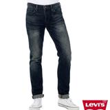 Levi's Jeans | Levi's 511 Dk Wash Slim Fit Green Flap Pocket Jean | Color: Blue | Size: 32