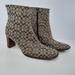 Coach Shoes | Coach Brianna Ankle Logo Boots Size 7.5b 7.5 B | Color: Brown/Cream | Size: 7.5