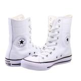 Converse Shoes | Converse Chuck Taylor All Star Leather Sneakers | Color: White | Size: 10