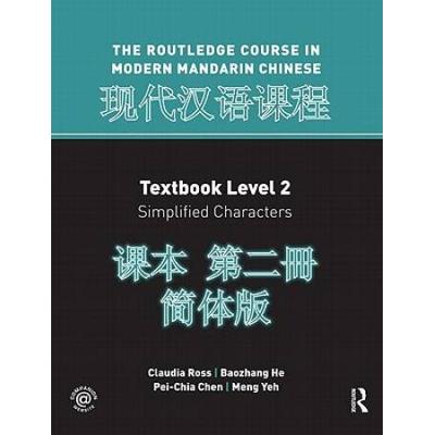 Routledge Course In Modern Mandarin Chinese Level ...