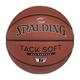 Spalding Tack Soft TF Indoor-Outdoor Basketball 72,4 cm