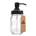 Jarmazing Products Mason Jar Soap & Lotion Dispenser Glass in Black | 7.25 H x 3 W x 3 D in | Wayfair mj-soap-classic-blk-16