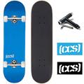 [CCS] Logo Skateboard Complete Blue 8.00" - Maple Wood - Professional Grade - Fully Assembled with Skate Tool and Stickers - Adults, Kids, Teens, Youth - Boys and Girls