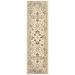 White/Yellow 27 x 0.35 in Area Rug - Alcott Hill® Gaiser Oriental Ivory/Gold Area Rug Polyester/Polypropylene | 27 W x 0.35 D in | Wayfair