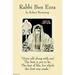 Buyenlarge 'Rabbi Ben Ezra' by Robert Browning Vintage Advertisement in White | 36 H x 24 W x 1.5 D in | Wayfair 0-587-26949-9C2436