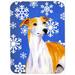 The Holiday Aisle® The Holiday Aisle Ashlynn Whippet Glass Cutting Board Glass | 0.15 H x 11.25 W in | Wayfair 48FC4D5685B3438DBAD352E09BA0BCC5