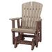 Red Barrel Studio® Outdoor Madisyn Gliding Chair, Wood in Brown | 42 H x 27 W x 33 D in | Wayfair F2FFD6448443449D892D6B8530C4D832