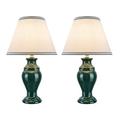 Red Barrel Studio® Tamworth 19.5" Table Lamp Set Ceramic/Linen in Green | 19.5 H x 12 W x 12 D in | Wayfair RDBT6409 42741824