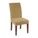 Ebern Designs Lebanon Parsons Box Cushion Dining Chair Slipcover Performance Fabric | 1 H in | Wayfair 3A465ED4E37E4246AE2C1346BC07DD97