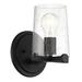 Gracie Oaks Glendo 1-Light Armed Sconce Glass/Metal in Black | 8.75 H x 6 W x 7.25 D in | Wayfair 1241C5988D38470E87A1A4C87030E908