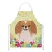 The Holiday Aisle® Easter Eggs Apron, Nylon in Green/Brown | 27 W in | Wayfair 50211A27F999497EA9146C8B92A225BE