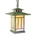 Millwood Pines Ickes 1-Light Outdoor Hanging Lantern Glass in Gray | 12.25 H x 8.75 W x 8.75 D in | Wayfair 7F3AFA1DD60641E7A42713EE4D6B25C1