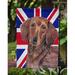 The Holiday Aisle® English Union Jack British Flag 2-Sided Garden Flag, Polyester in Brown | 15 H x 11 W in | Wayfair