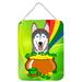 The Holiday Aisle® Wirehaired Dachshund St. Patrick's Day Hanging Prints Wall Décor Metal in Blue/Gray/Green | 12 H x 16 W x 0.03 D in | Wayfair