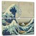 Vault W Artwork 'The Great Wave Off Kanagawa' by Katsushika Hokusai 4 Piece Painting Print on Wrapped Canvas Set Canvas in White | Wayfair