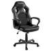 Inbox Zero Gaming Chair Faux Leather in Black/Brown | 44.7 H x 25.6 W x 26.6 D in | Wayfair EC1F3087CAA64429AC2808BAC8CF63E1