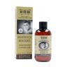 Apiarium - Bagnodoccia ""Bio For Man"" Oli da bagno 200 ml male