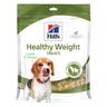 220g Healthy Weight Hill's Dog Treats