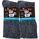 Loose Fit Stays Up Marled Merino Wool Men's and Women's Sock 2 Pack - blue - XL