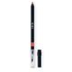 DIOR - Rouge Dior Contour - langanhaltender Lippenkontourstift Lipliner 1.2 g 028 - ACTRICE