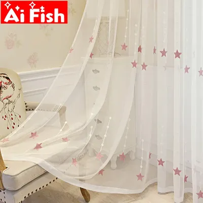 Rideaux transparents étoile brodés roses pour chambre d'enfant traitement de fenêtre tulle en