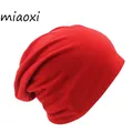 Bonnets en tricot unisexe pour femmes 10 couleurs unies style Hip Hop chauds pour l'hiver