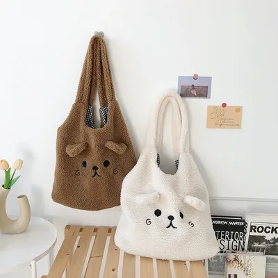 Sac fourre-tout en peluche douce pour femme broderie de dessin animé sac de shopping lancé en poil