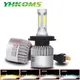 YHKOMS-Ampoule LED COB pour éclairage de voiture lampe de sauna automatique H4 H7 H1 H3 H8