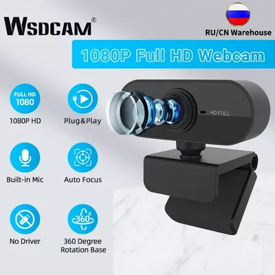Wsdcam – Webcam HD 1080P caméra USB avec Microphone rotatif pour conférence vidéo et travail