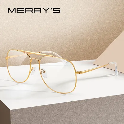MERRYS-lunettes à DESIGN carré pour hommes et femmes monture optique Double faisceau montures de