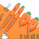 Sharkbang – Petits couteaux décorés motif carotte style Kawaii mini cutter pour enveloppe