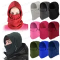 Bonnet à capuche unisexe Polar Smile bonnet de ski décontracté bonnet à neige écharpe thermique