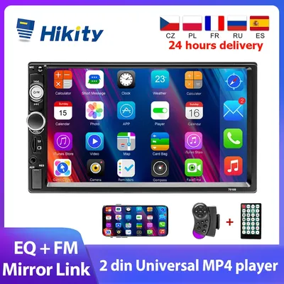 Hikity-Autoradio avec caméra et lecteur MP5 enregistreur cassette audio stéréo FM limitation 7 "