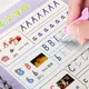 Cahier de nettoyage de calligraphie anglaise pour enfants livre d'écriture manuscrite pour enfants