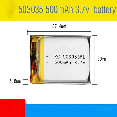 Batterie lithium polymère aste articulation ion fuchsia Lipo 24.com pour DVD navigation GPS 3 V