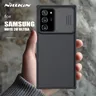 Nillkin-CamShield Slide Camera Shield Cover Coque pour Samsung Galaxy Note 20 Ultra 5G