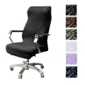 M/L TANOffice-Housses de chaise en velours de bureau housses de chaise de siège d'ordinateur