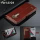 Étui porte-cartes en cuir de qualité supérieure étui à rabat pour LG G4 F500 H815 H818 G5 G6