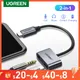 UGREEN – chargeur USB C 2 en 1 et adaptateur Audio Type C à 3.5mm prise casque pour oneplus 7T