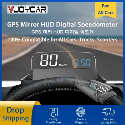 Compteur de vitesse GPS numérique pour voiture KMH MPH HUD affichage tête haute pour véhicule