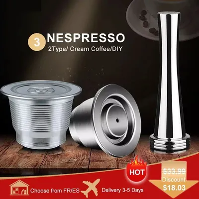 ICafilasICafilas métal inoxydable réutilisable pour capsules Nespresso avec presse à café moulu