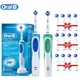 escova de dente eletrica Oral B D12 vitalité brosse à dents électronique Rechargeable pour le