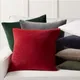 velours cojines decorativos para sofá à l'aise housse de coussin 45x45cm cushion cover décoration de