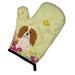 The Holiday Aisle® Saroyan Cavalier Spaniel Oven Mitt in Brown/Green | 8.5 W in | Wayfair DB2D2C354DCD4029A10D888B7C4257A0